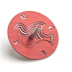 Adi Sidler Brushed Aluminum Chanukah Dreidel Dove of Pea... | Dreidels