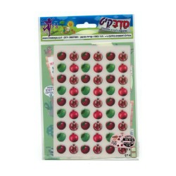 Scratch Off Stickers Green Apples and Red Pom... | Rosh Hashanah Gifts