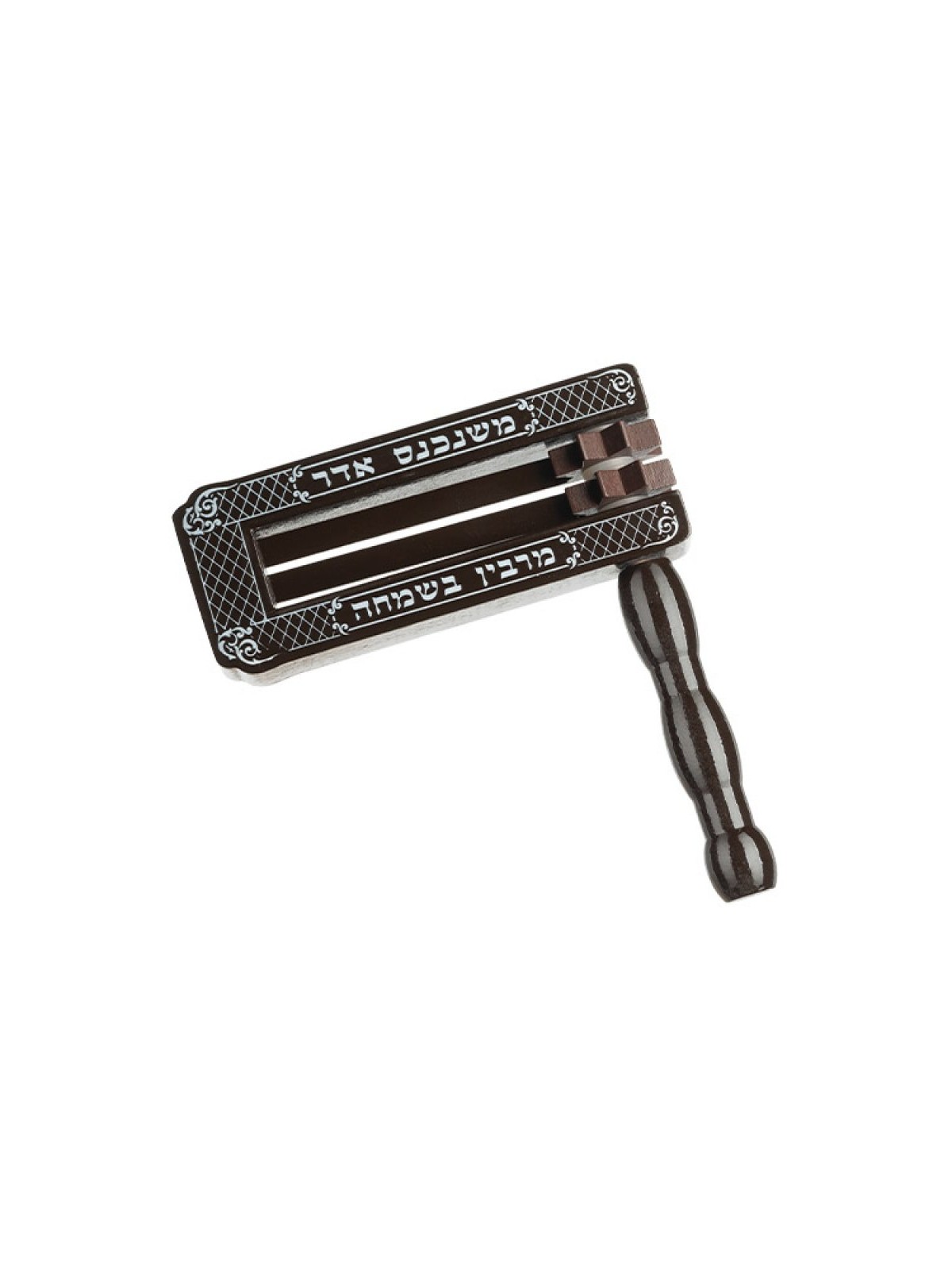 Wood Purim Grogger with Mishenichnas Adar Inscription Da... | Groggers