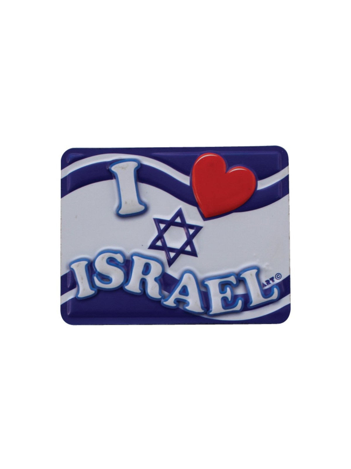 Plastic Magnet I Love Israel | Jewish Magnets
