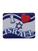 Plastic Magnet I Love Israel | Jewish Magnets