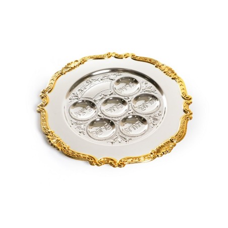 Two Tone Silver Plated Seder Plate with Ornate Gold Rim | Seder Plates