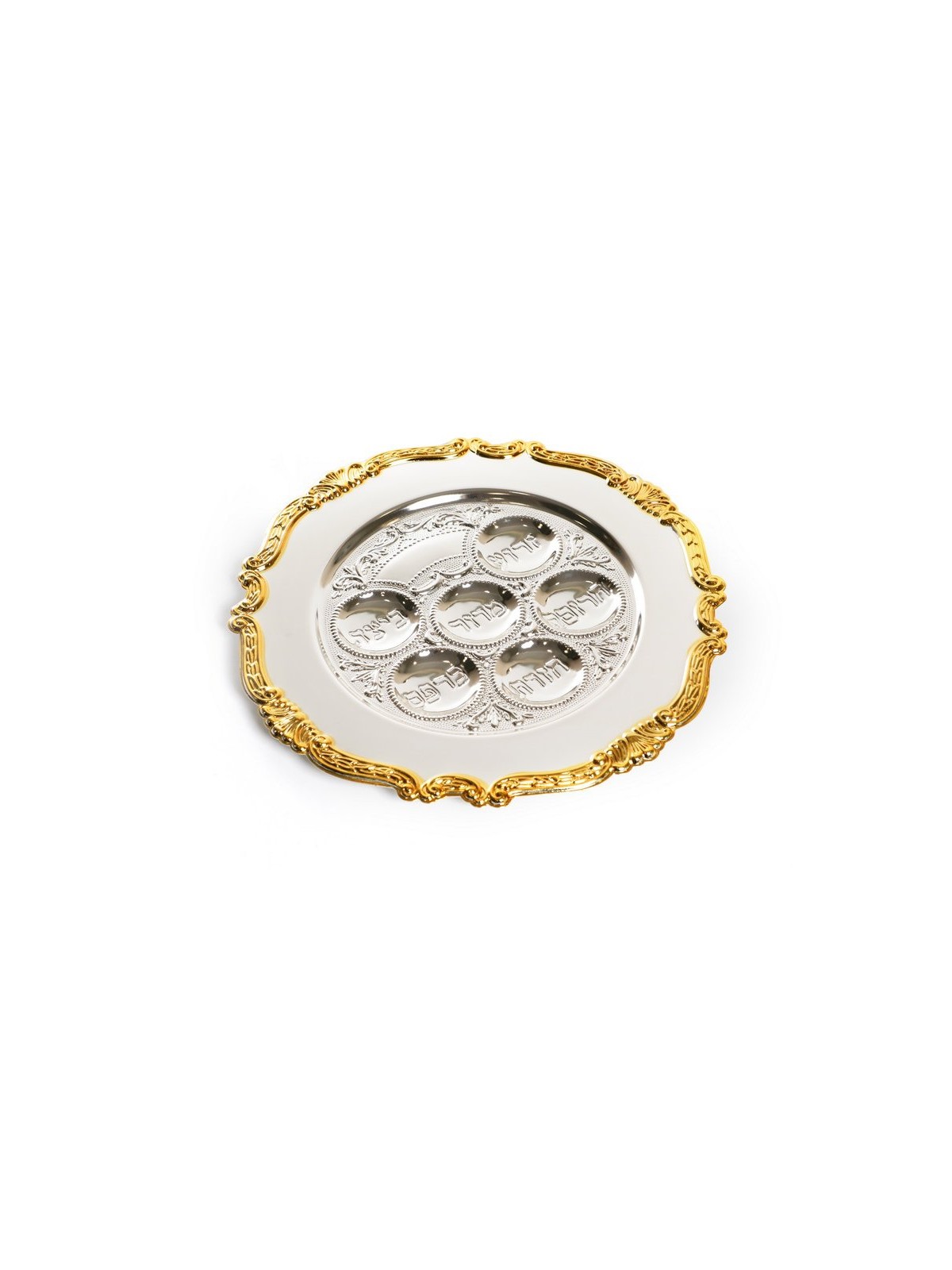 Two Tone Silver Plated Seder Plate with Ornate Gold Rim | Seder Plates