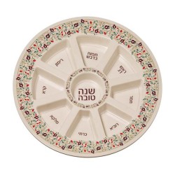 Rosh Hashanah Seder Plate Bamboo Fiber Pomegranate C... | Seder Plates