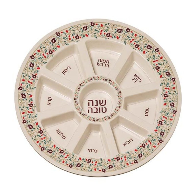 Rosh Hashanah Seder Plate Bamboo Fiber Pomegranate C... | Seder Plates