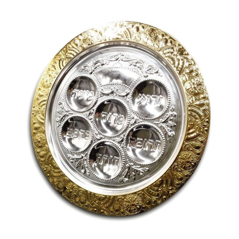 Plaque de Seder circulaire plaquée argent, cadre doré orné | Assiettes du Séder