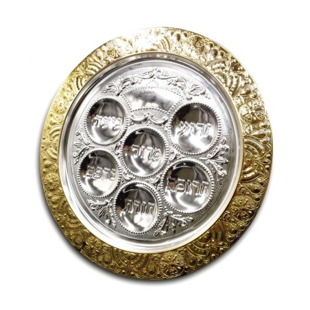 Plaque de Seder circulaire plaquée argent, cadre doré orné | Assiettes du Séder