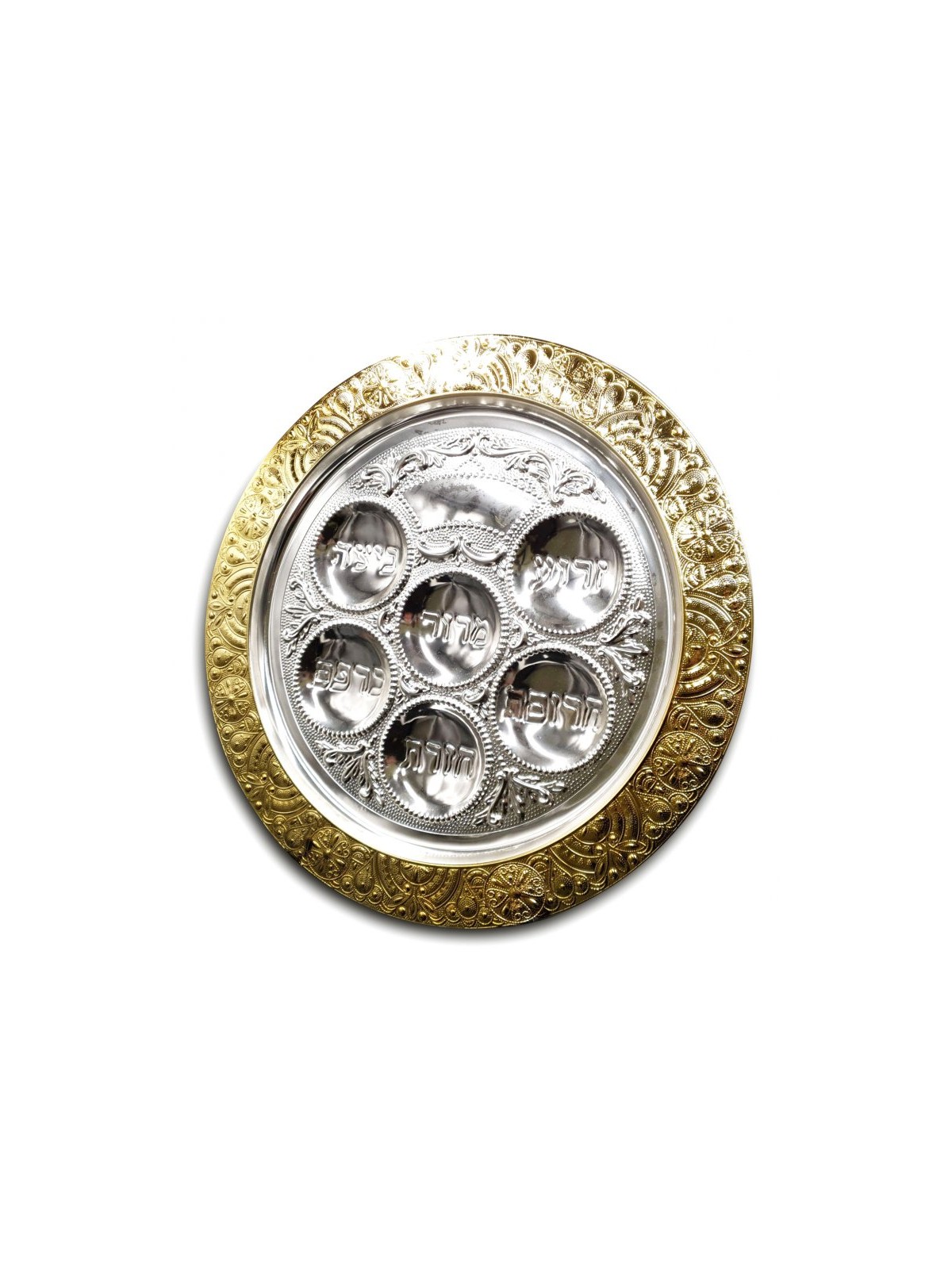 Silver Plated Circular Seder Plate Ornate Gold Frame | Seder Plates