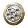 Silver Plated Circular Seder Plate Ornate Gold Frame | Seder Plates