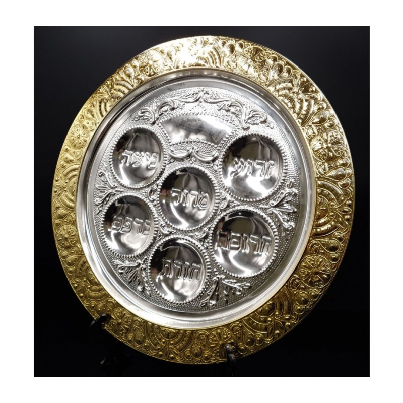 Plaque de Seder circulaire plaquée argent, cadre doré orné | Assiettes du Séder