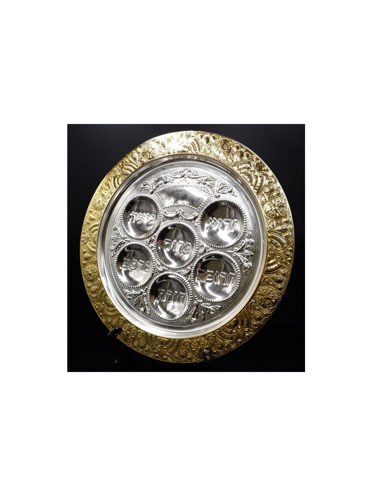 Plaque de Seder circulaire plaquée argent, cadre doré orné | Assiettes du Séder