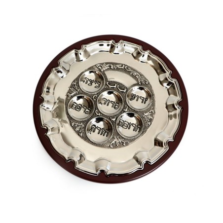 Stylish Silver Plated Seder Plate on Wood... | Jewish Gift from Israel