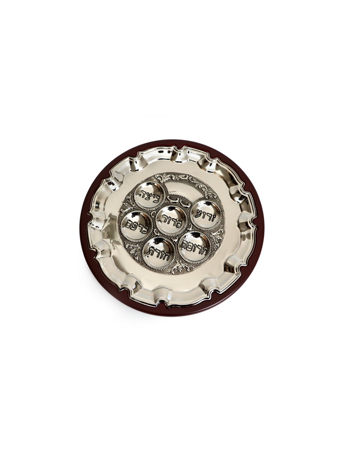 Stylish Silver Plated Seder Plate on Wood... | Jewish Gift from Israel