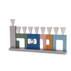 Agayof Anodized Aluminum Menorah with Cutout Han... | Hanukkah Menorah
