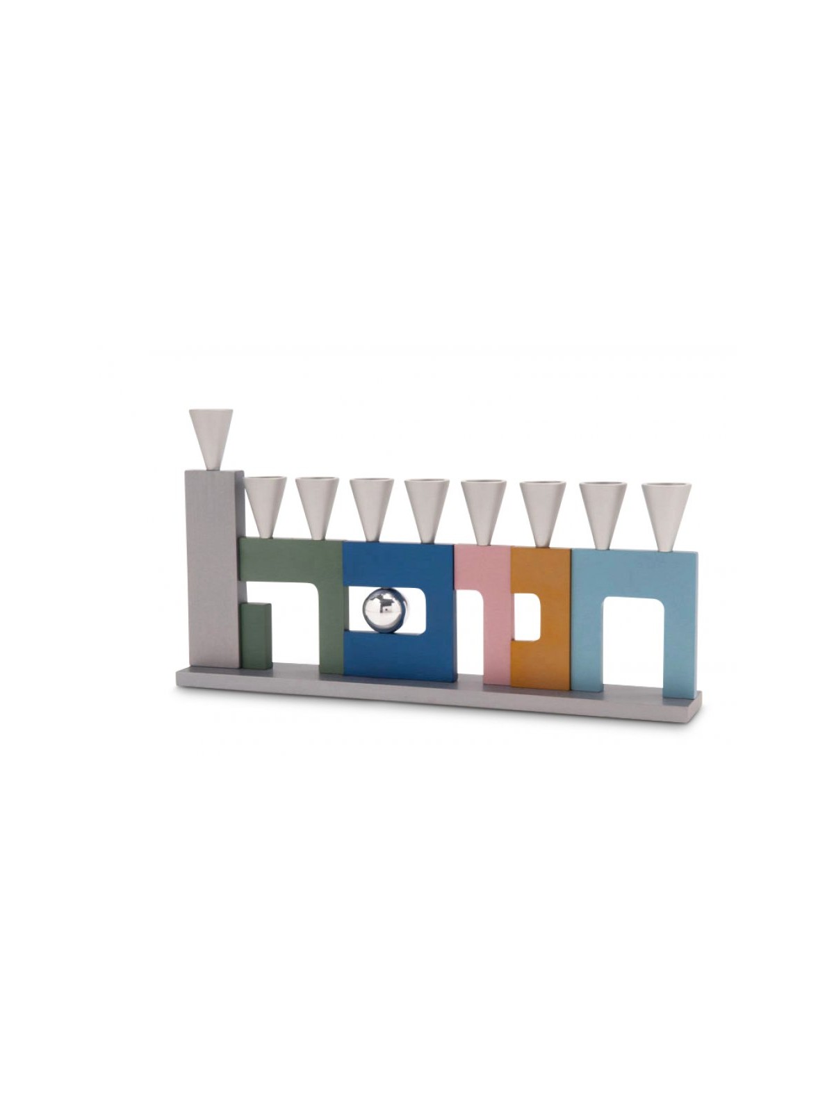 Agayof Anodized Aluminum Menorah with Cutout Han... | Hanukkah Menorah