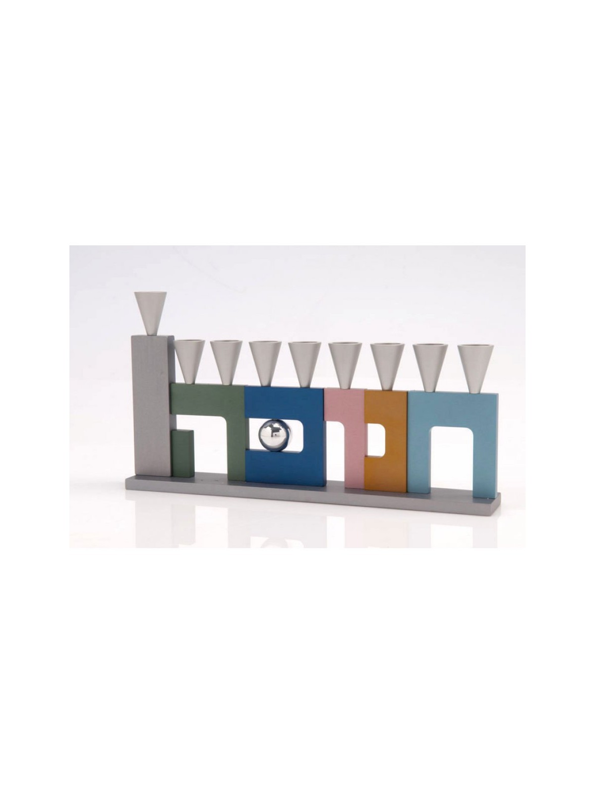 Agayof Anodized Aluminum Menorah with Cutout Han... | Hanukkah Menorah