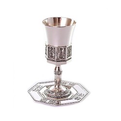 Silver Plated Kiddush Cup on Stem with Ma... | Jewish Gift from Israel