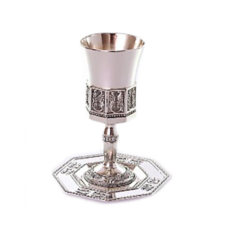 Silver Plated Kiddush Cup on Stem with Ma... | Jewish Gift from Israel