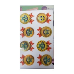 Holographic 3 D Stickers for Children Achieve... | Rosh Hashanah Gifts