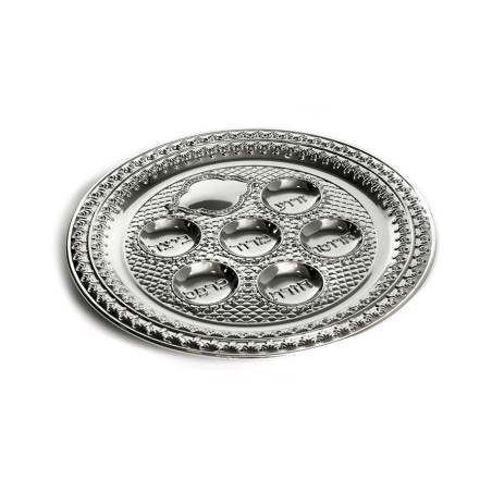 Silver Plated Passover Seder Plate Diamond Design wi... | Seder Plates