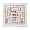 Passover Seder Square Matzah Cover Brown... | Matzah & Afikoman Covers
