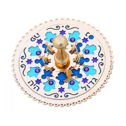 Ester Shahaf Dreidel Blue and Purple Dancing Children | Dreidels