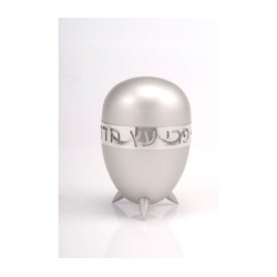 Agayof Prestigious Gleaming Anodized Aluminium Etrog ho... | Etrog Box