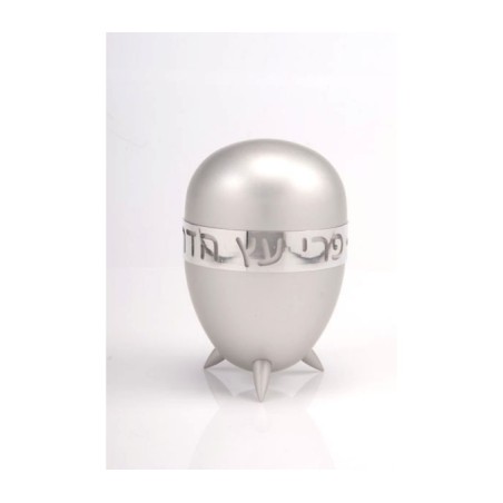 Agayof Prestigious Gleaming Anodized Aluminium Etrog ho... | Etrog Box