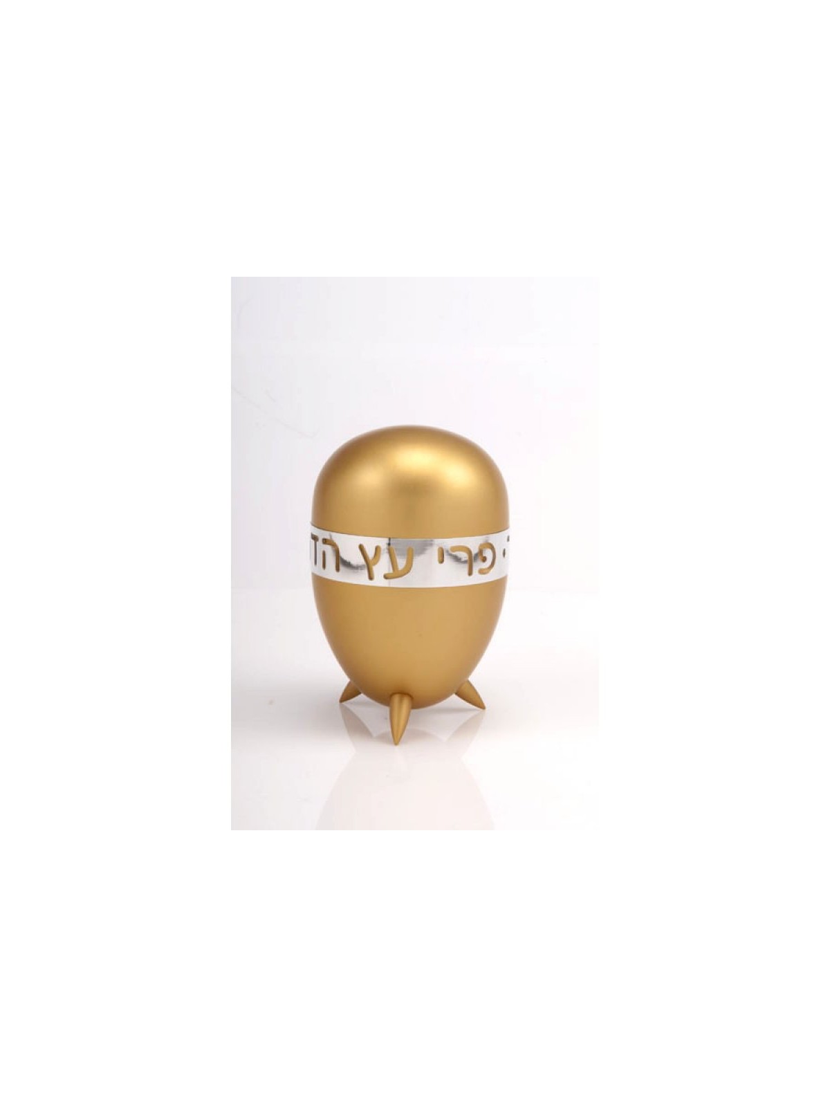 Agayof Prestigious Gleaming Anodized Aluminium Etrog ho... | Etrog Box