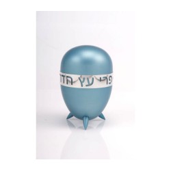 Agayof Prestigious Gleaming Anodized Aluminium Etrog ho... | Etrog Box