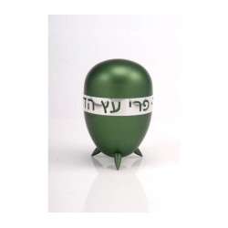 Agayof Prestigious Gleaming Anodized Aluminium Etrog ho... | Etrog Box