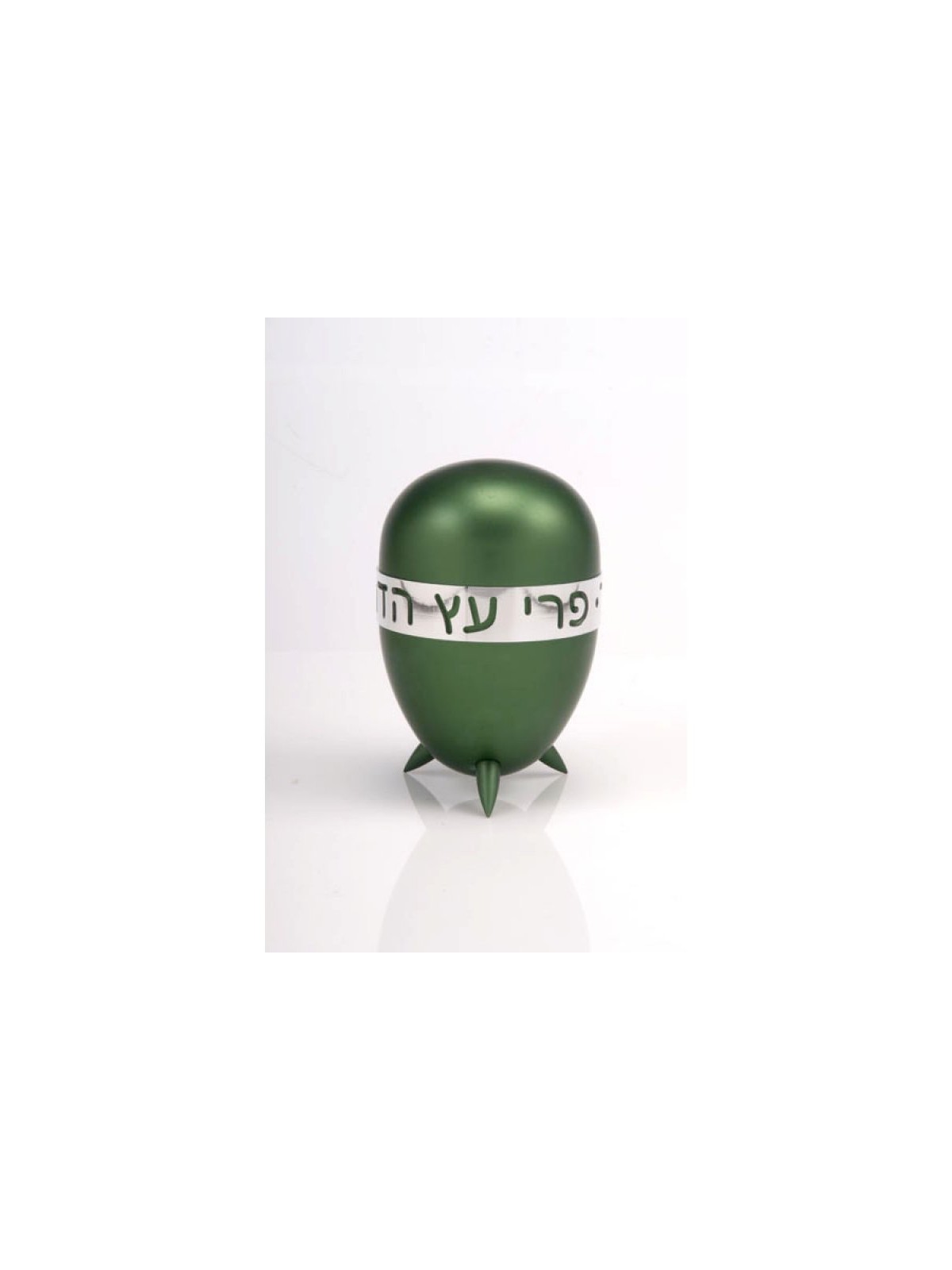 Agayof Prestigious Gleaming Anodized Aluminium Etrog ho... | Etrog Box