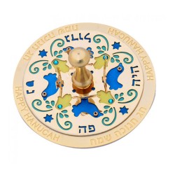 Blue Dove Dreidel by Ester Shahaf | Dreidels