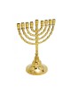 Small Classic Decorative Branches Gold Chanukah ... | Hanukkah Menorah