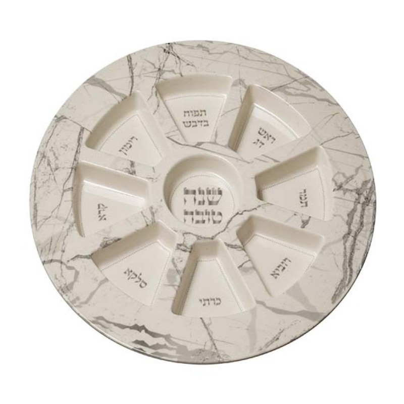 Rosh Hashanah Seder Plate for Symbolic Foods Marble ... | Seder Plates