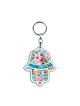 Dorit Judaica Decorative Hamsa Key Chain Colorf... | Judaica Keychains