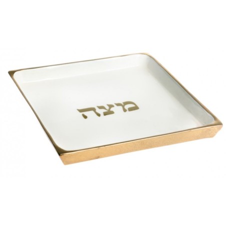 Gold and White Metal Matzah Tray for Pessach | Jewish Gift from Israel