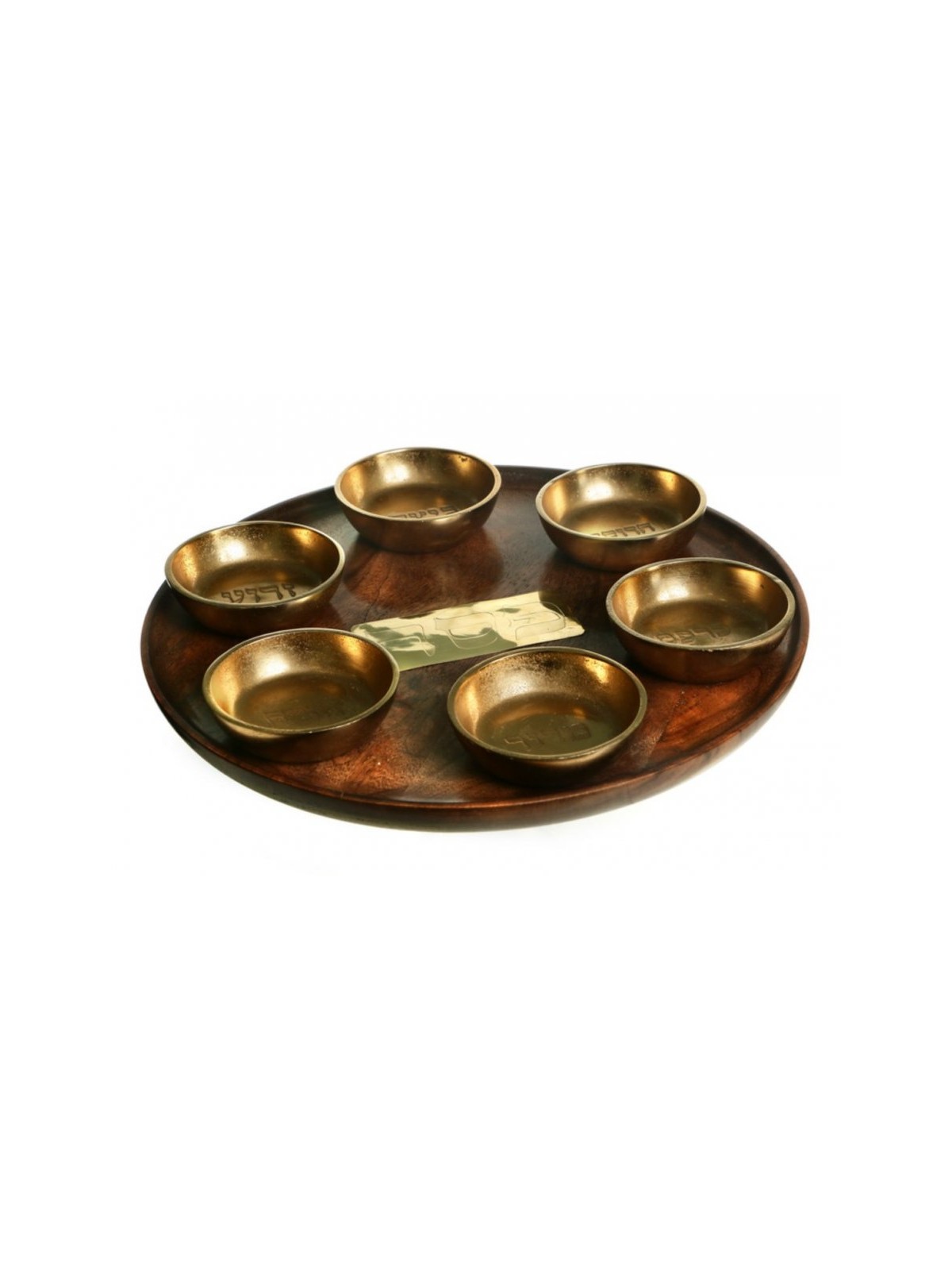 Rustic Wood Seder Plate with Six Matching Gold Alumi... | Seder Plates