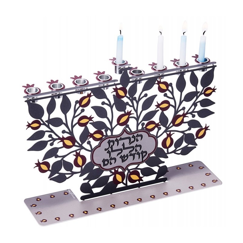 Dorit Judaica Laser Cut Chanukah Menorah with Po... | Hanukkah Menorah