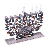 Dorit Judaica Laser Cut Chanukah Menorah with Po... | Hanukkah Menorah
