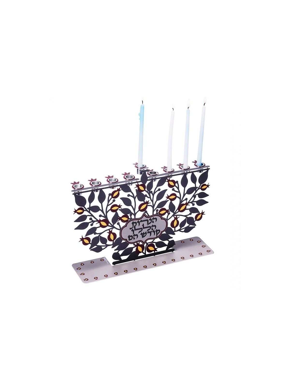 Dorit Judaica Laser Cut Chanukah Menorah with Po... | Hanukkah Menorah