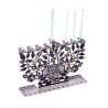 Dorit Judaica Laser Cut Chanukah Menorah with Po... | Hanukkah Menorah