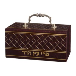 Dark Brown Decorative Box Shaped Etrog Holder Ornate Ha... | Etrog Box