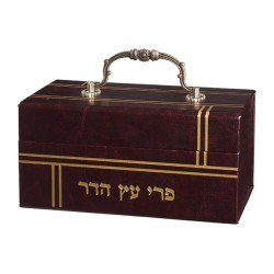 Dark Brown Decorative Box Shaped Etrog Holder Ornate Ha... | Etrog Box