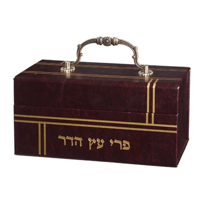 Dark Brown Decorative Box Shaped Etrog Holder Ornate Ha... | Etrog Box