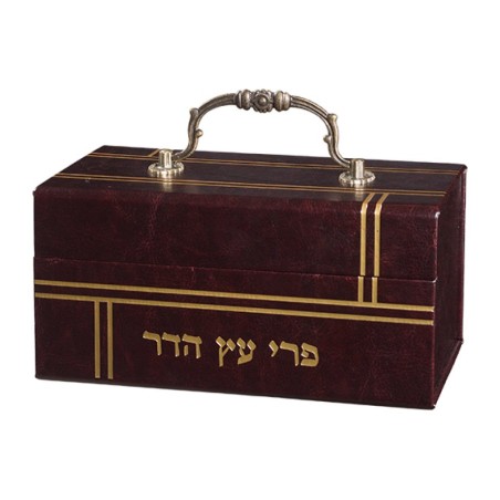 Dark Brown Decorative Box Shaped Etrog Holder Ornate Ha... | Etrog Box