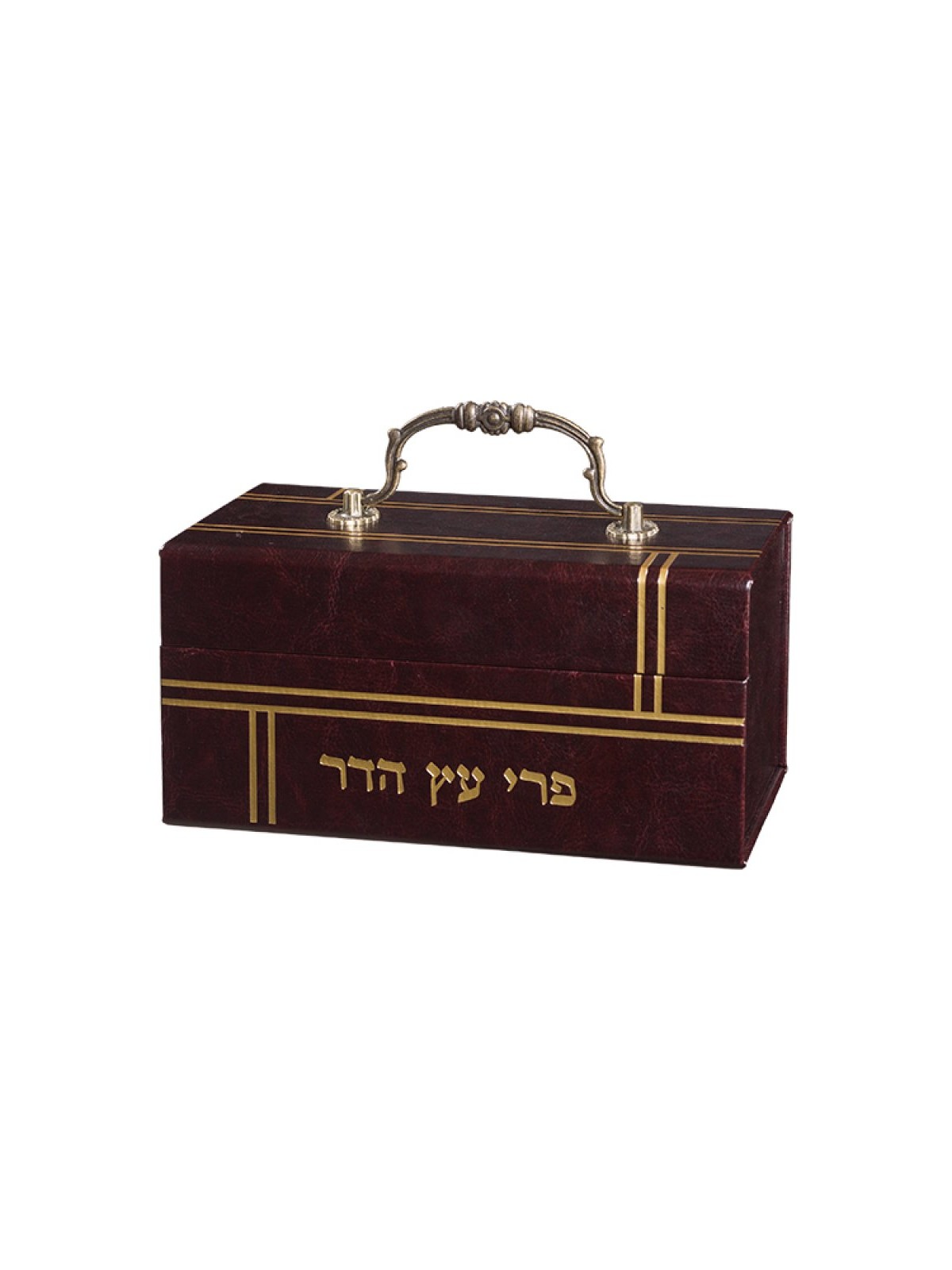 Dark Brown Decorative Box Shaped Etrog Holder Ornate Ha... | Etrog Box