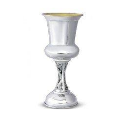 Sterling Silver Filigree Decorated Shabba... | Jewish Gift from Israel