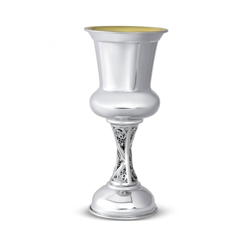 Sterling Silver Filigree Decorated Shabba... | Jewish Gift from Israel