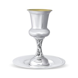 Sterling Silver Filigree Decorated Shabba... | Jewish Gift from Israel